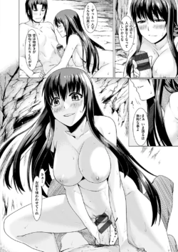 Page 187