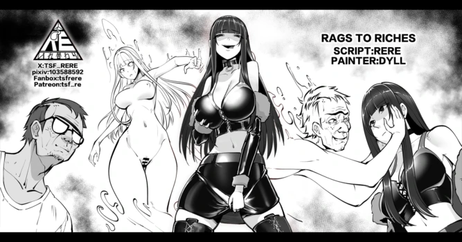 [RERE] Rags to Riches [English]