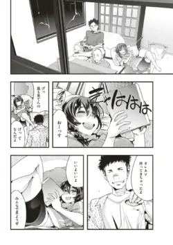 Page 239
