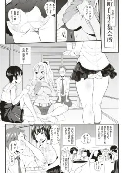 Page 209