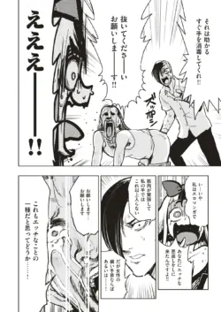Page 279