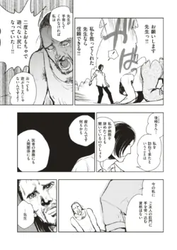 Page 276