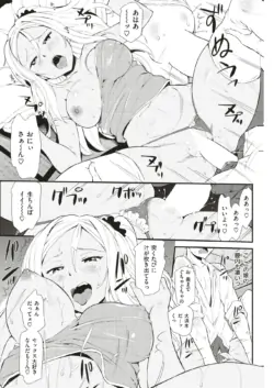 Page 220