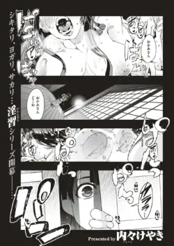 Page 230