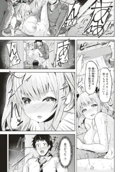 Page 162