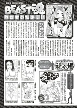 Page 283