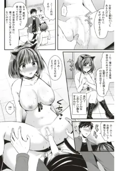 Page 185