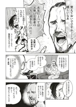 Page 275
