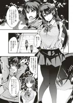 Page 236