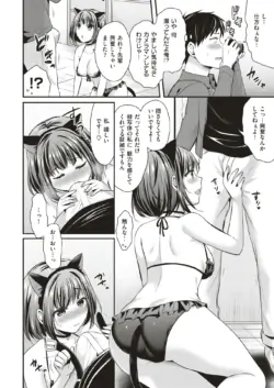 Page 179