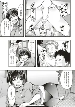 Page 240