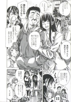 Page 210