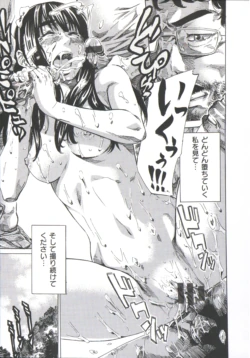 Page 191