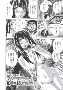 Page 194