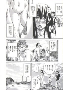 Page 198