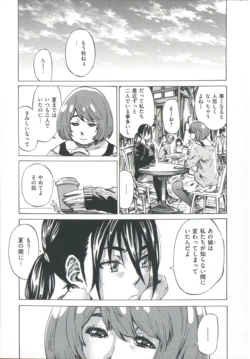 Page 209