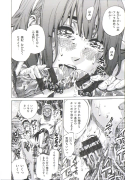Page 190