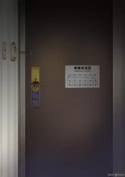 [彩～IRODORI～ (SOYOSOYO)]她不穿内衣的原因 -酒店服务员編-【樱花耄个人汉化】