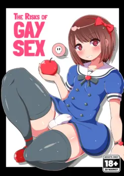 [CHINZURI BOP (Chinzurena)] Homo Sex no Risk o Tsutae Tai | The Risk of Gay Sex [English] {2d-market.com} [Decensored] [Digital]
