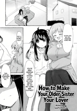 How to Make Your Older Sister Your Lover