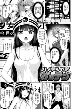 Page 85