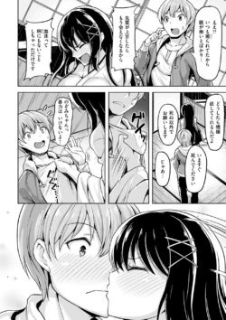Page 178