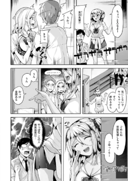 Page 160