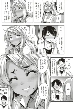 Page 215