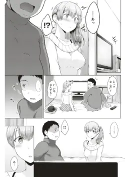 Page 236
