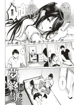 Page 325