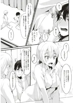 Page 306