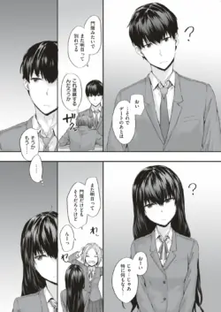 Page 344