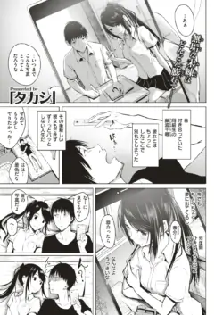 Page 324