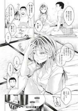 Page 303