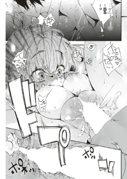 Page 264