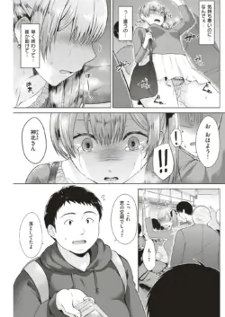 Page 230