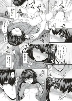Page 354