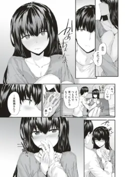 Page 346