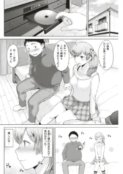 Page 235