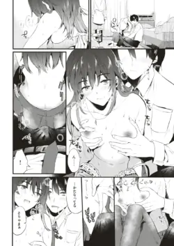 Page 273
