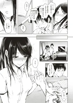 Page 328
