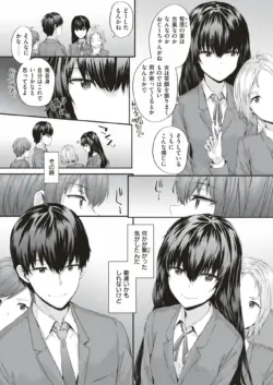 Page 342