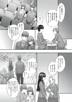 Page 343