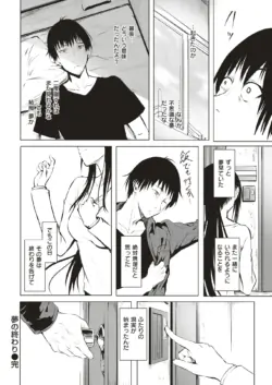 Page 339