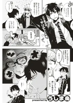 Page 248