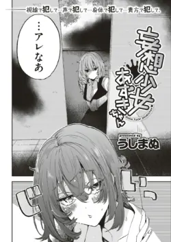 Page 249