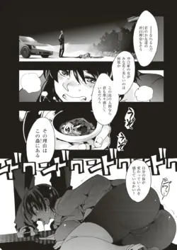 Page 274