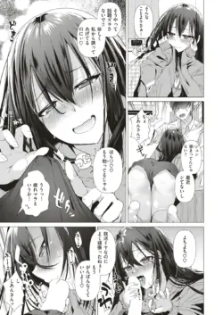 Page 240
