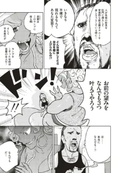 Page 294