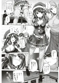 Page 172